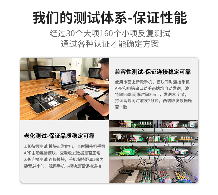 詳情測試.jpg